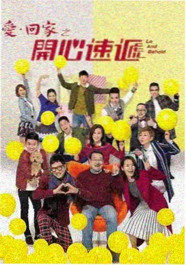 热门腐剧 夏日烟火 校园青春